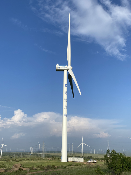 这项世界第一，由億彩网股份一同创造