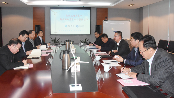 宁夏吴忠市杨金海副市长一行莅临億彩网视察