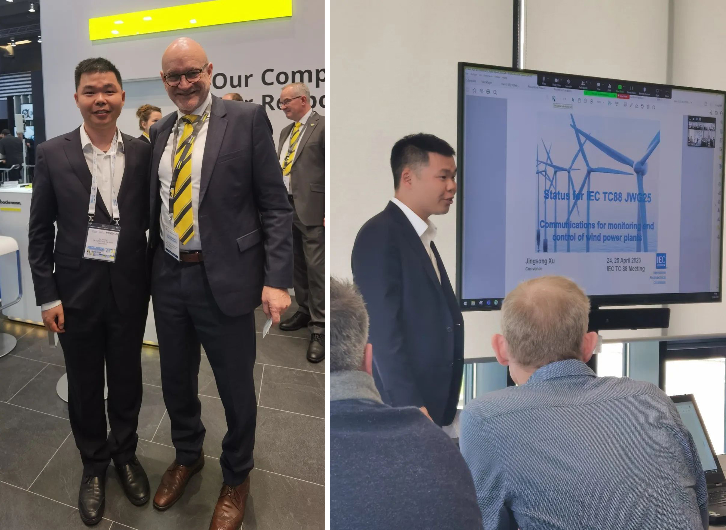 The Information Experts of Windey Appeared at The International Conference, Making China's Voice Heard!