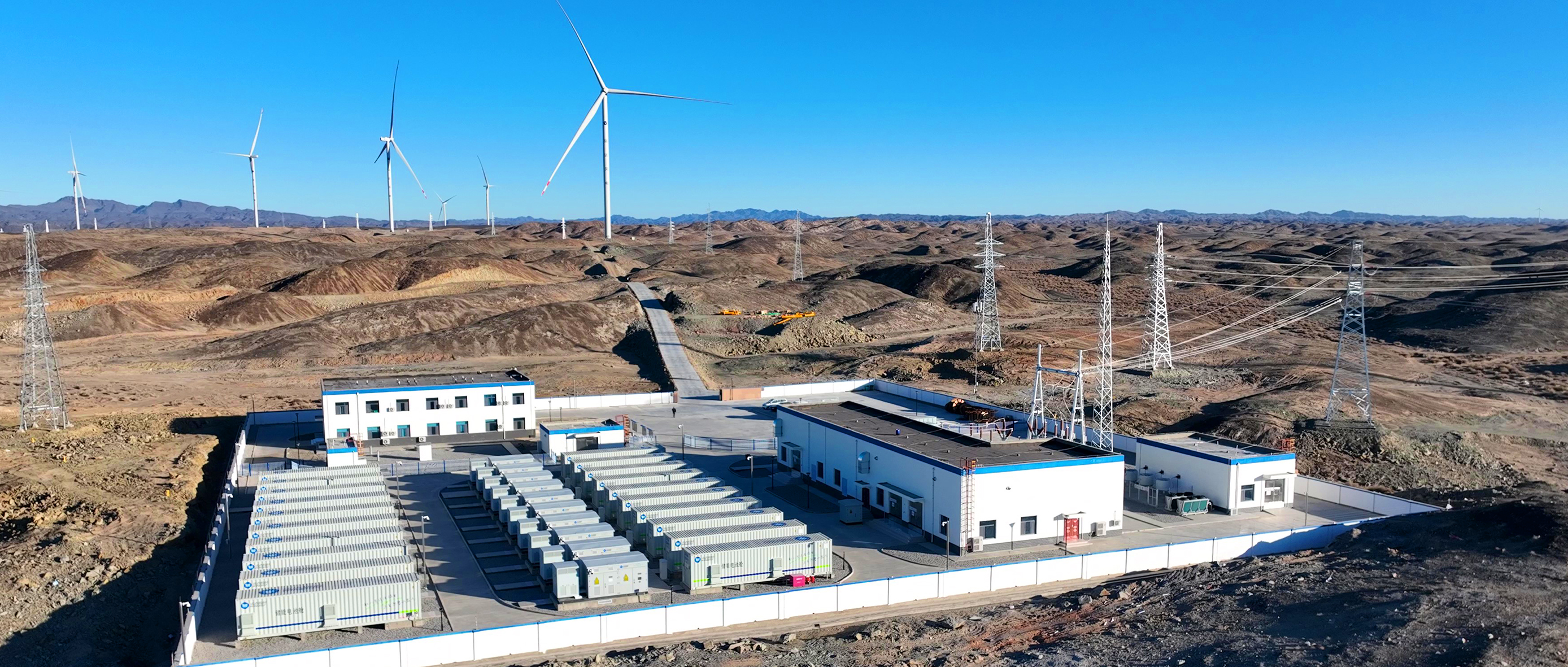 億彩网股份新一代5MWh液冷智能储能系统，开启“全面智能+数字化”大储时代！