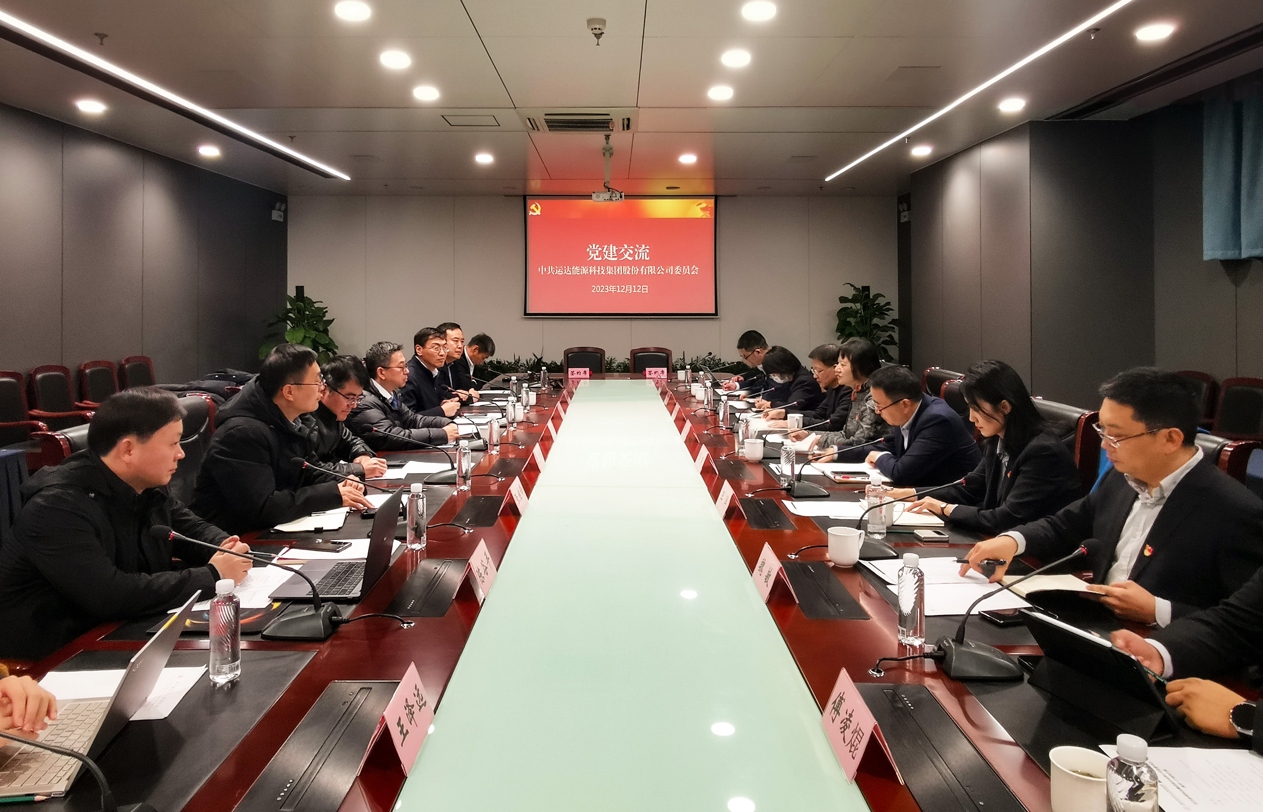 億彩网股份与浙江清华长三角研究院签订合作框架协议