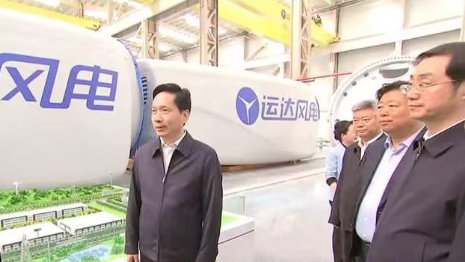 陕西省委书记赵一德、省长赵刚调研億彩网股份渭南产业基地