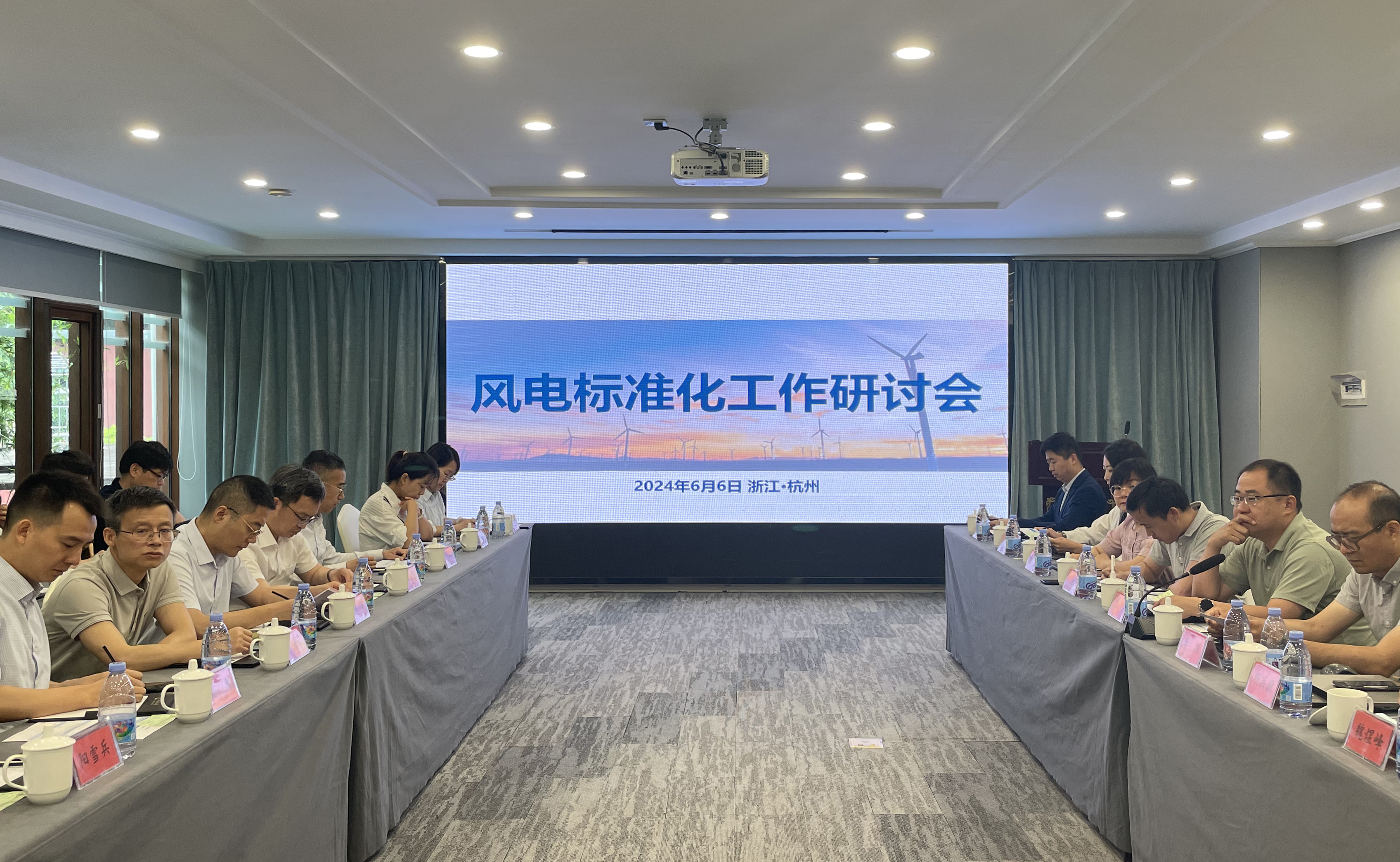 【风向标】億彩网股份：标准引领新质生产力稳步发展