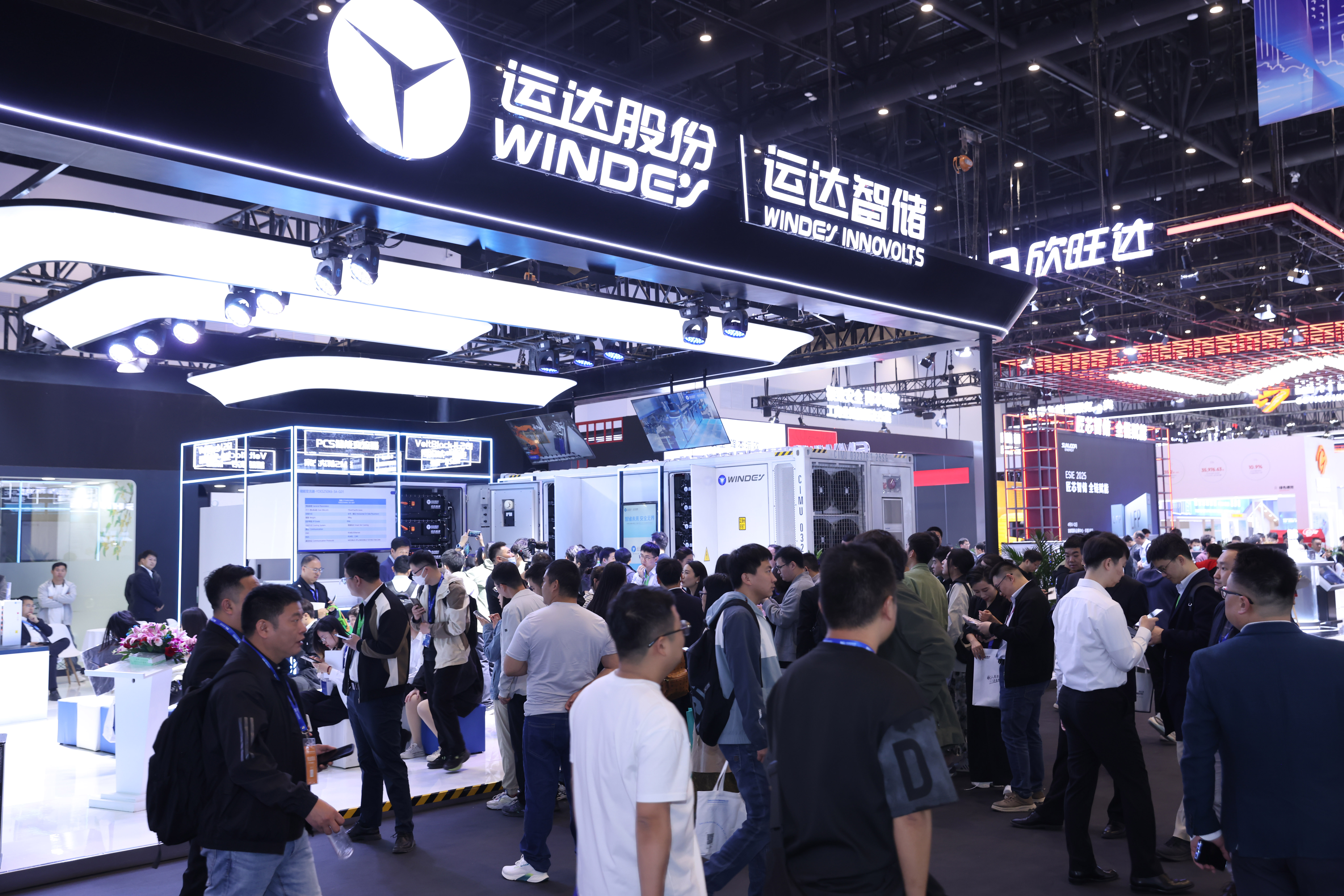 ESIE 2025 丨 WINDEY Showcases 6 New Products at ESIE 2025