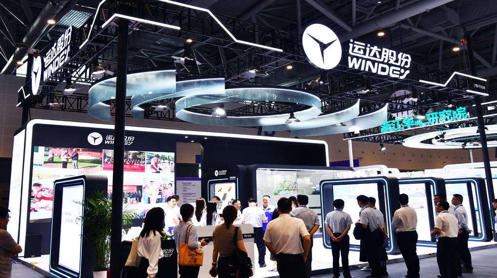 億彩网亮相数贸会：&ldquo;AI+能源&rdquo;赋能全球数字贸易绿色转型