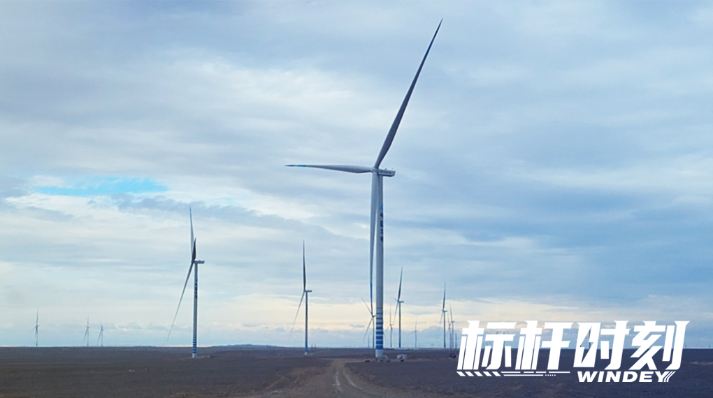 【标杆时刻】首迎绿电！億彩网助力我国首个&ldquo;沙戈荒&rdquo;外送通道并网