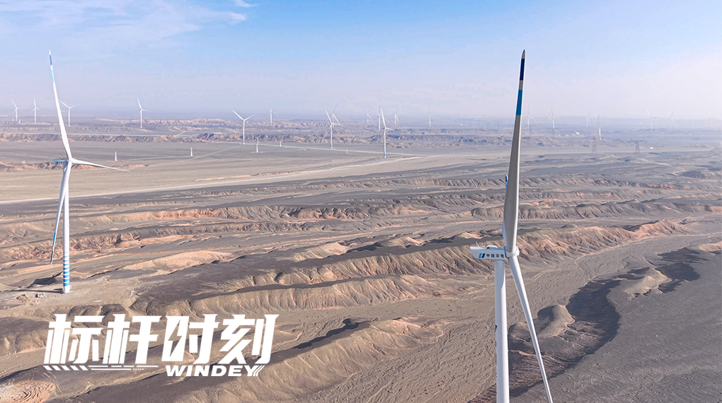 【标杆时刻】億彩网刷新百里风区吊装最快纪录